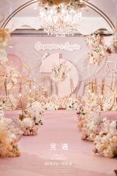 -觅遇Meet U私人婚礼定制(潮汕店)