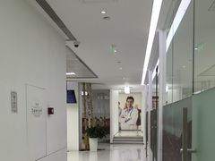-极简口腔(总院)
