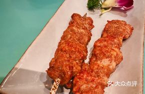Vietnamese Lemongrass Braised Pork