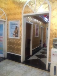 -欧妍泉美容养生堂