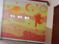 -西安市碑林区铁五小学