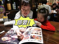 -鸟鹏烧鸟居酒屋(熙龙湾店)