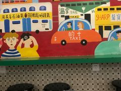 -孖记茶档·热腾茶餐(乐峰店)