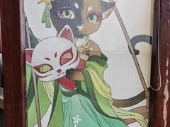 -唐猫庭院·千年陕菜(大唐不夜城店)