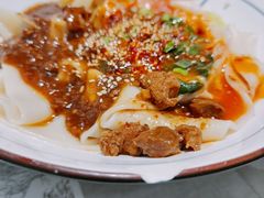 -大嘻咹biangbiang面(历史博物馆店)