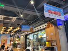 -木屋烧烤(创意园店)
