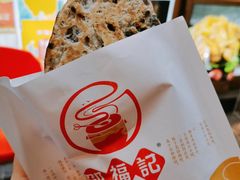 -专业跳跳蛙·彭彭老铺(步行街店)