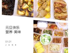 -蔼若春.传承三十年云南菜(金碧公园店)