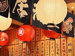 -鸟剑居酒屋(林和东路店)