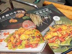 -滇香肴·云南菜蒸汽石锅鱼(云南北路店)