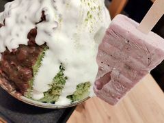 -WONDER ICE 萬得冰田(建設路总店)