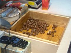 -阿男野栗王(金门路店)