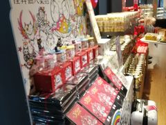 零售区-85度C(常熟海虞店)