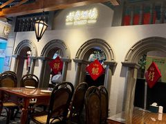 -老广酒楼(樱花店)