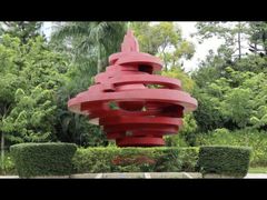 -深圳国际园林花卉博览园