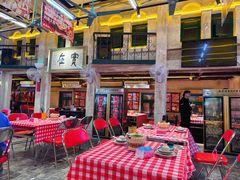 -老表记广西宵夜螺蛳鸭脚煲(西大店)