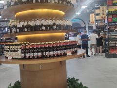 -第35届青岛国际啤酒节