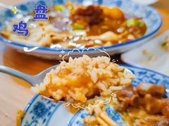 -东财大盘鸡(黑石礁店)