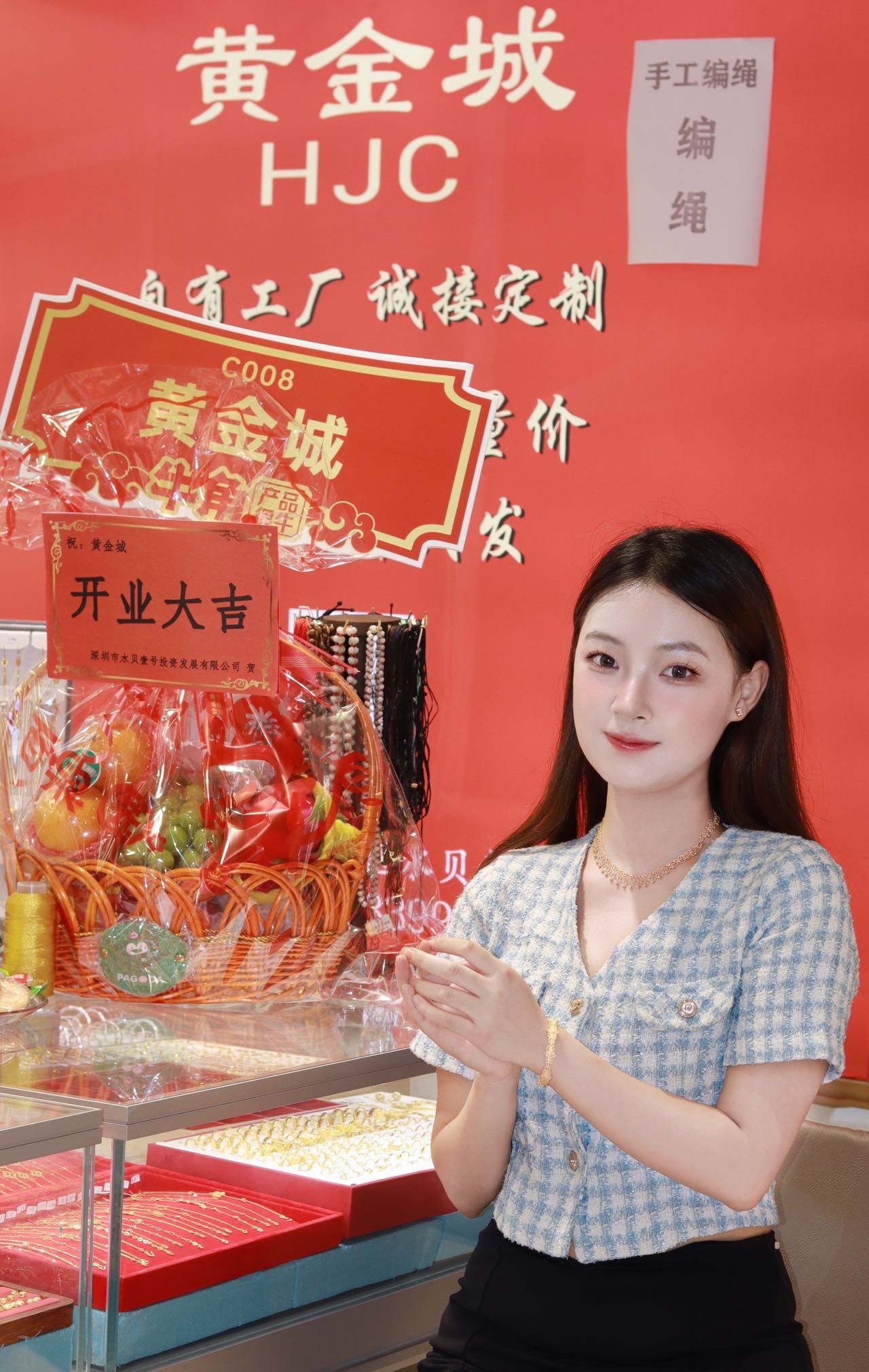 年少不知黄金香～水贝壹号的黄金真香