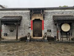 -张公山寨景区