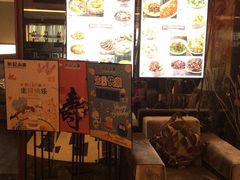 -和记小菜(大宁店)