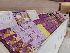 -GANSO元祖食品(双井店)