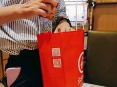 -海底捞火锅(逸仙路店)