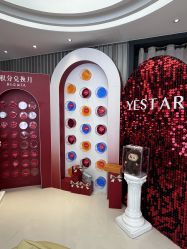 -Yestar宁波艺星整形医院