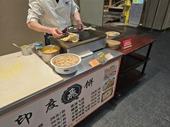 -梁家大院•农家菜(昆山会展中心店)