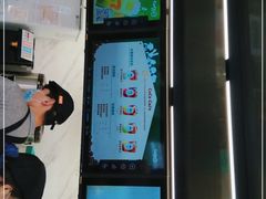 -CoCo都可(江宁托乐嘉店)