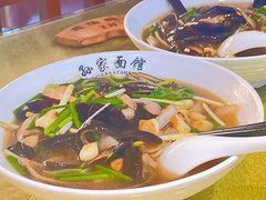 -孙家面馆(小康城店)