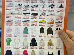 -五环Outlets(高新工厂店)