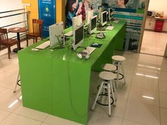 -美联英语(绿宝中心)