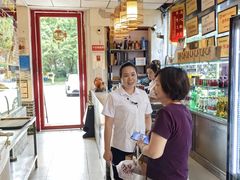 -老鼎万春卤菜(五代传承创始老店)