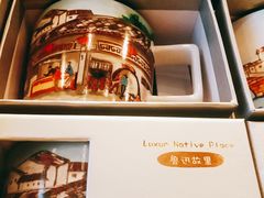 -星巴克(温州龙湾万达店)