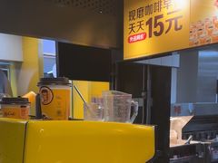 -麦当劳(世贸店)