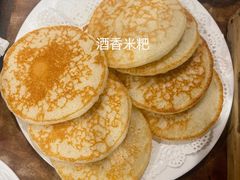 酒酿饼-一楼食业·美食人家