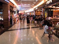 -永旺梦乐城国际商城(北清路店)