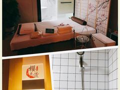 -Sakura·美颜社·日式私汤SPA