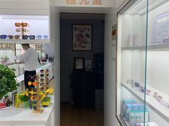 -翰佐蔡司小乐圆·依视路星趣控·暴龙眼镜折扣店