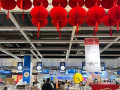-宜家家居(高新商场店)
