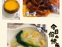 -翠华餐厅(德基广场店)