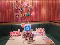 -海底捞火锅(长沙华创国际广场店)