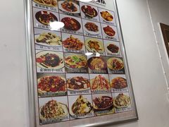 -乐乐餐厅(湘子庙街店)