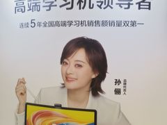 -沈阳铁西万象汇