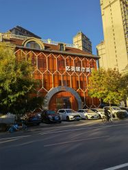 -亿美医疗美容·半岛大超炮官方授权店