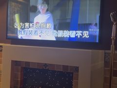 -INLOVE KTV(世博源店)