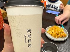 -茶米有言(城市市集龙之梦店)