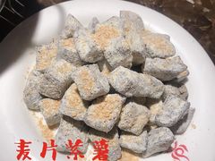 -郑喜旺烧烤(郑州总店)