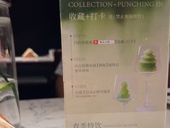 -奉天小馆·非遗东北菜(济南万象城店)